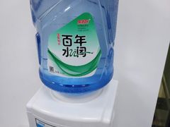 樂百氏水配送中心 - 長(zhǎng)沙市桶裝水站