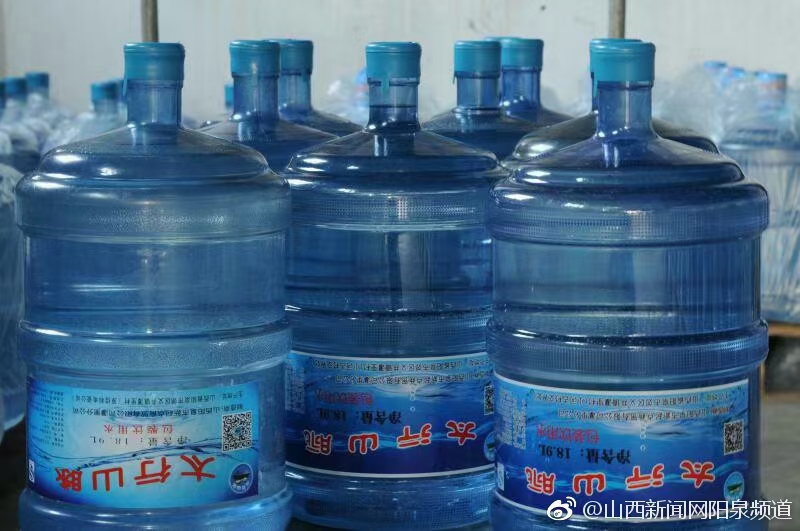 太行山脈水業(yè)，純凈水 - 陽泉市桶裝水站