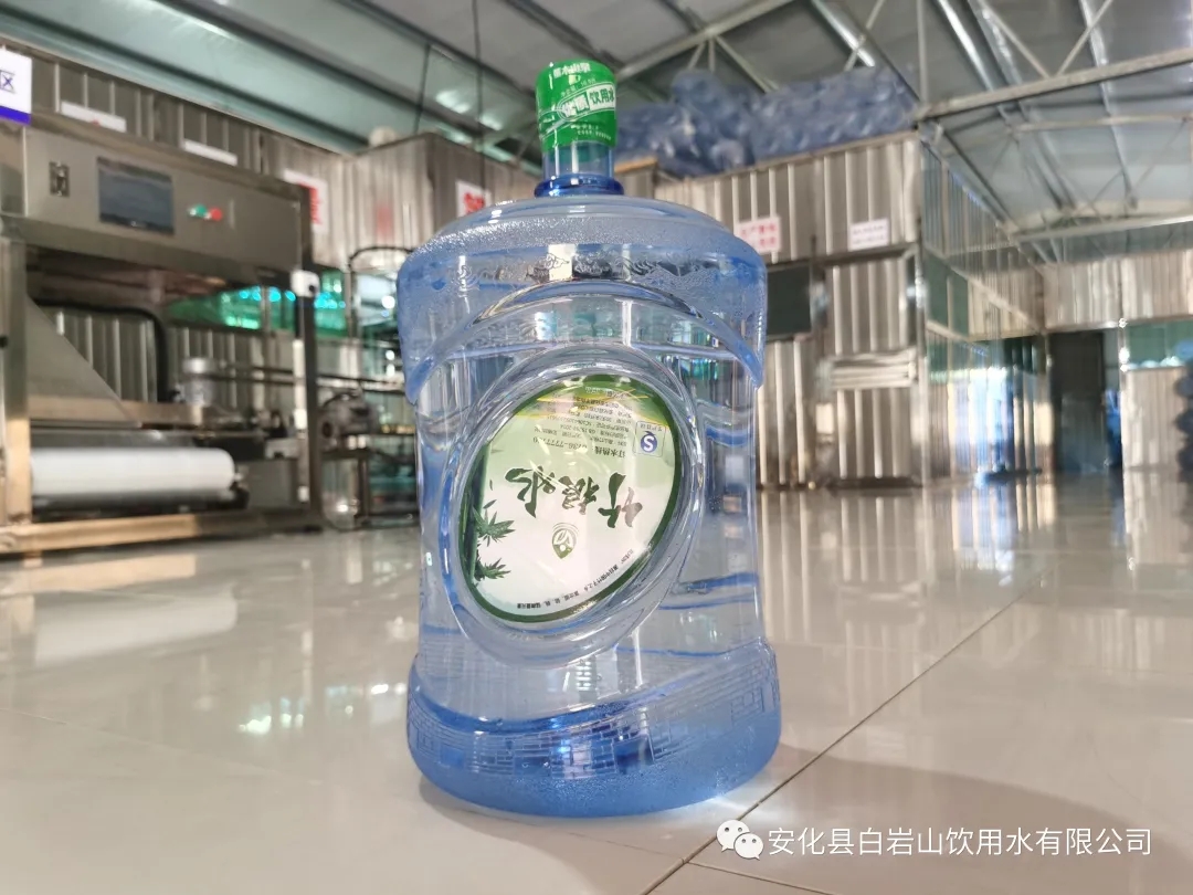 清源山泉桶裝水直銷點 - 常德市桶裝水站