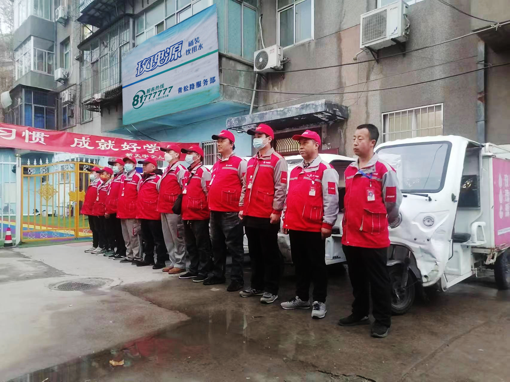 西安玫瑰源桶裝水高新水站  - 西安市桶裝水站