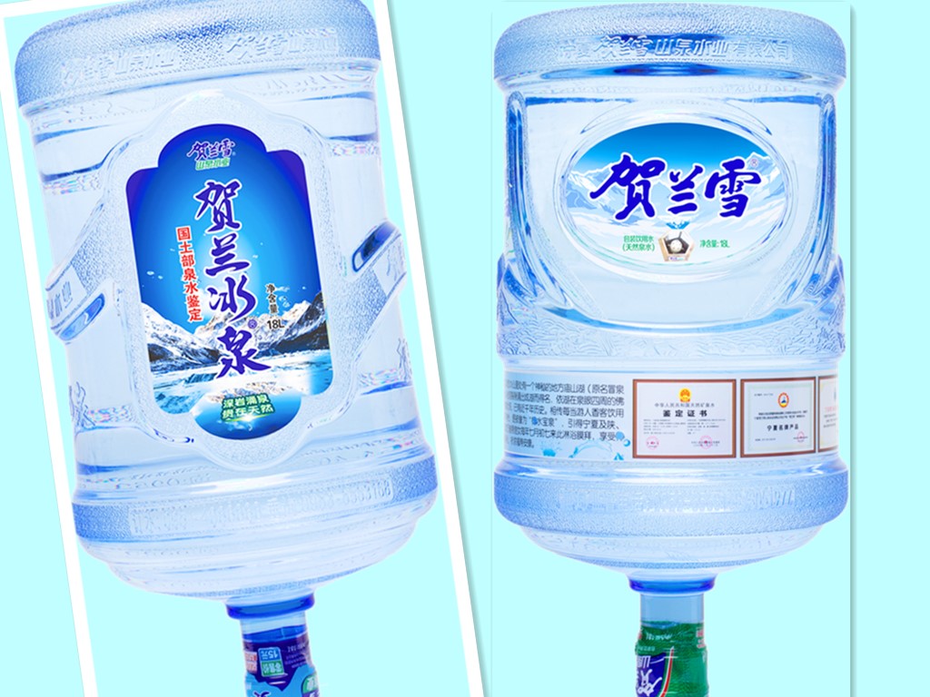 寧夏賀蘭雪桶裝水【金宇名庭南區(qū)水站】 - --請選擇--桶裝水站