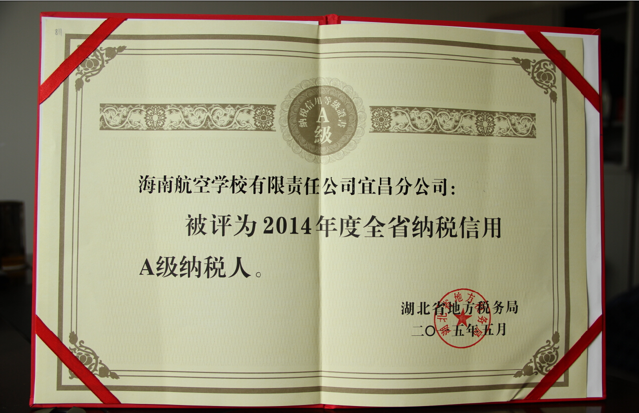 1438065434133130.jpg 11.jpg