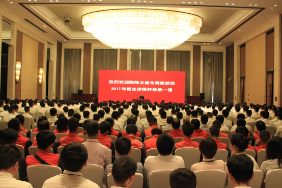 1506067141668862.png 陳峰主席.png