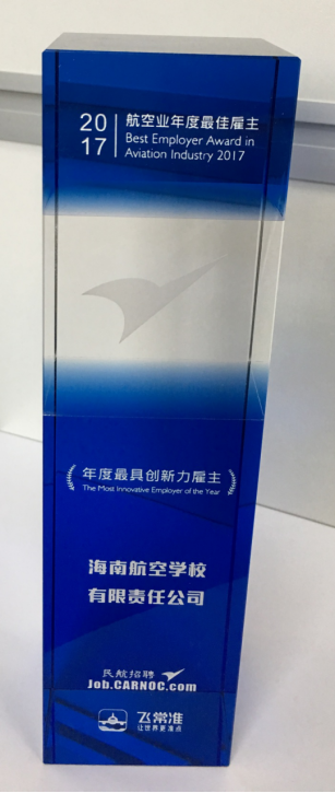 1514191388131395.jpg 獎(jiǎng)杯.jpg