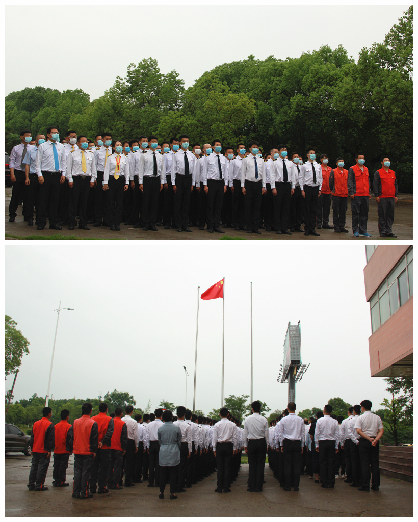 1590543799519594.jpg 升旗儀式.jpg