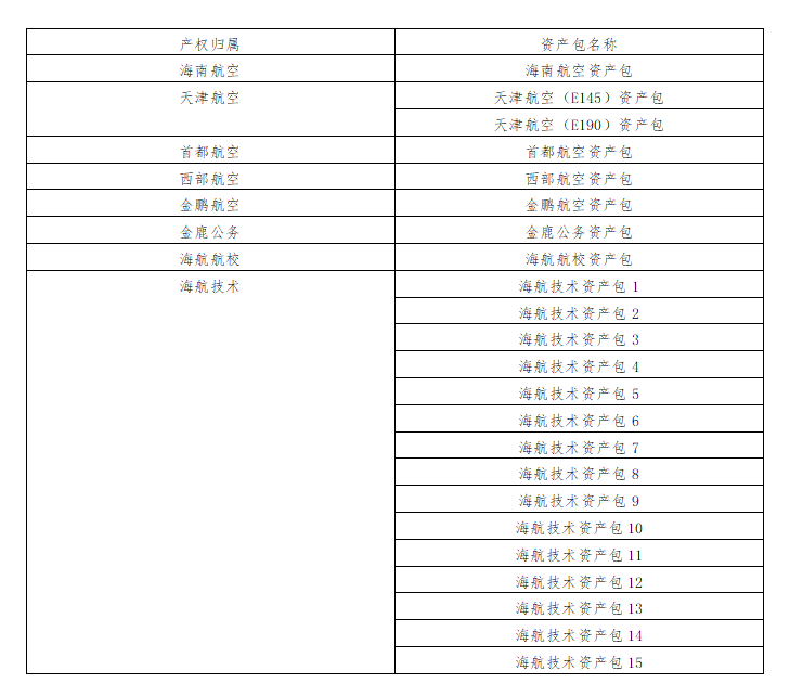 1688775660360312.png 2.png