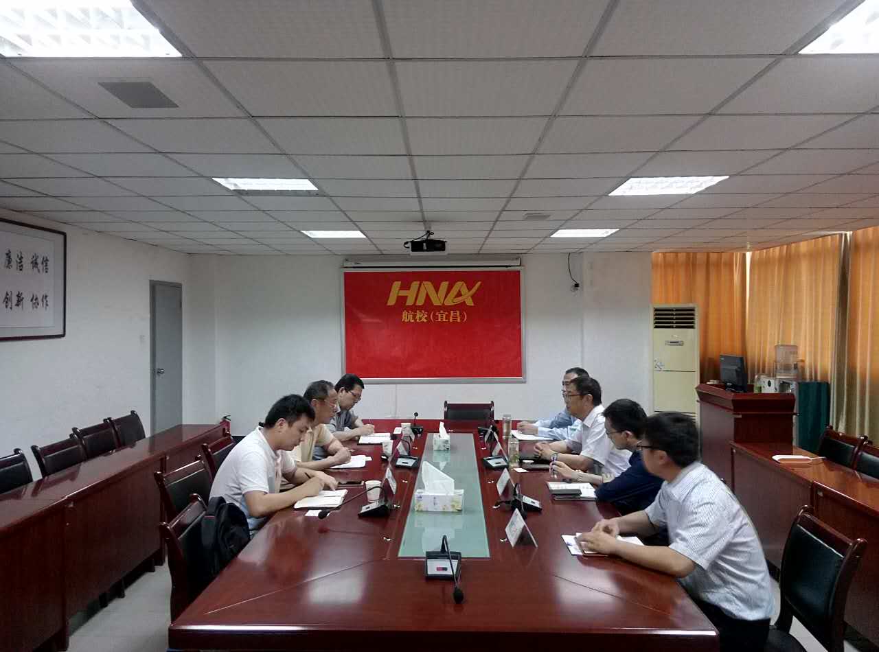 中電科蕪湖鉆石飛機公司領(lǐng)導(dǎo)一行造訪海航航校