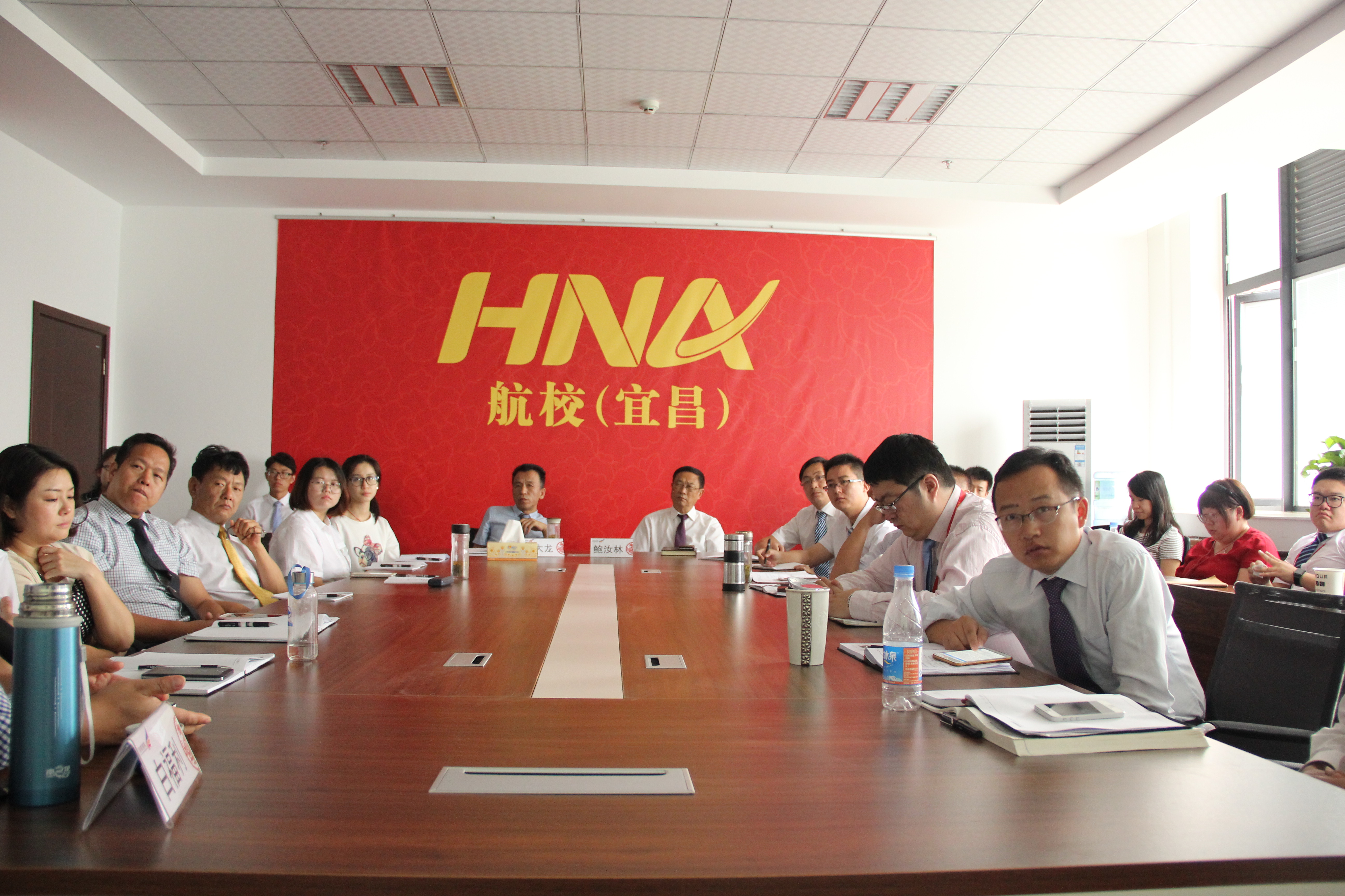 海航航校舉行2016年安全管理專項(xiàng)培訓(xùn)