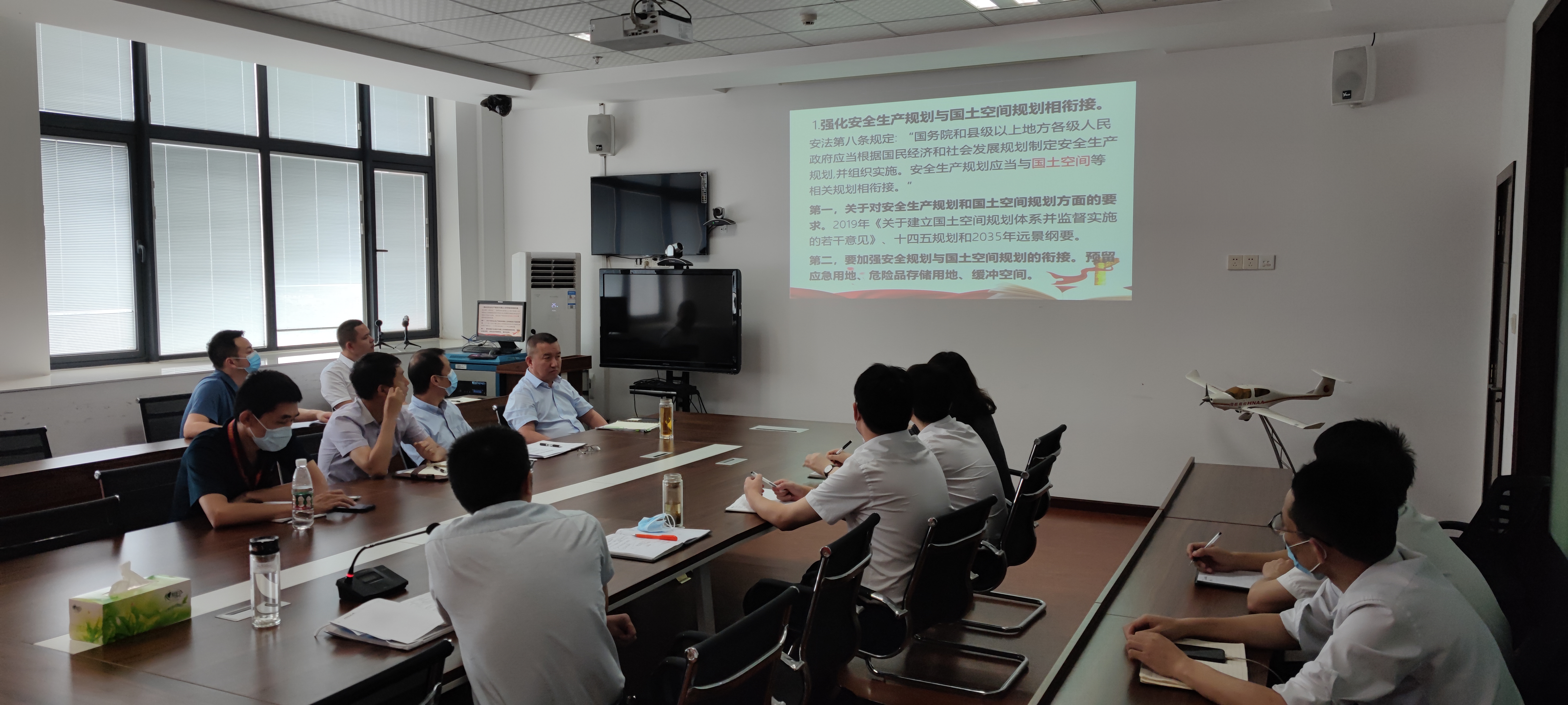 海航航校舉辦新《安全生產(chǎn)法》專題培訓(xùn)