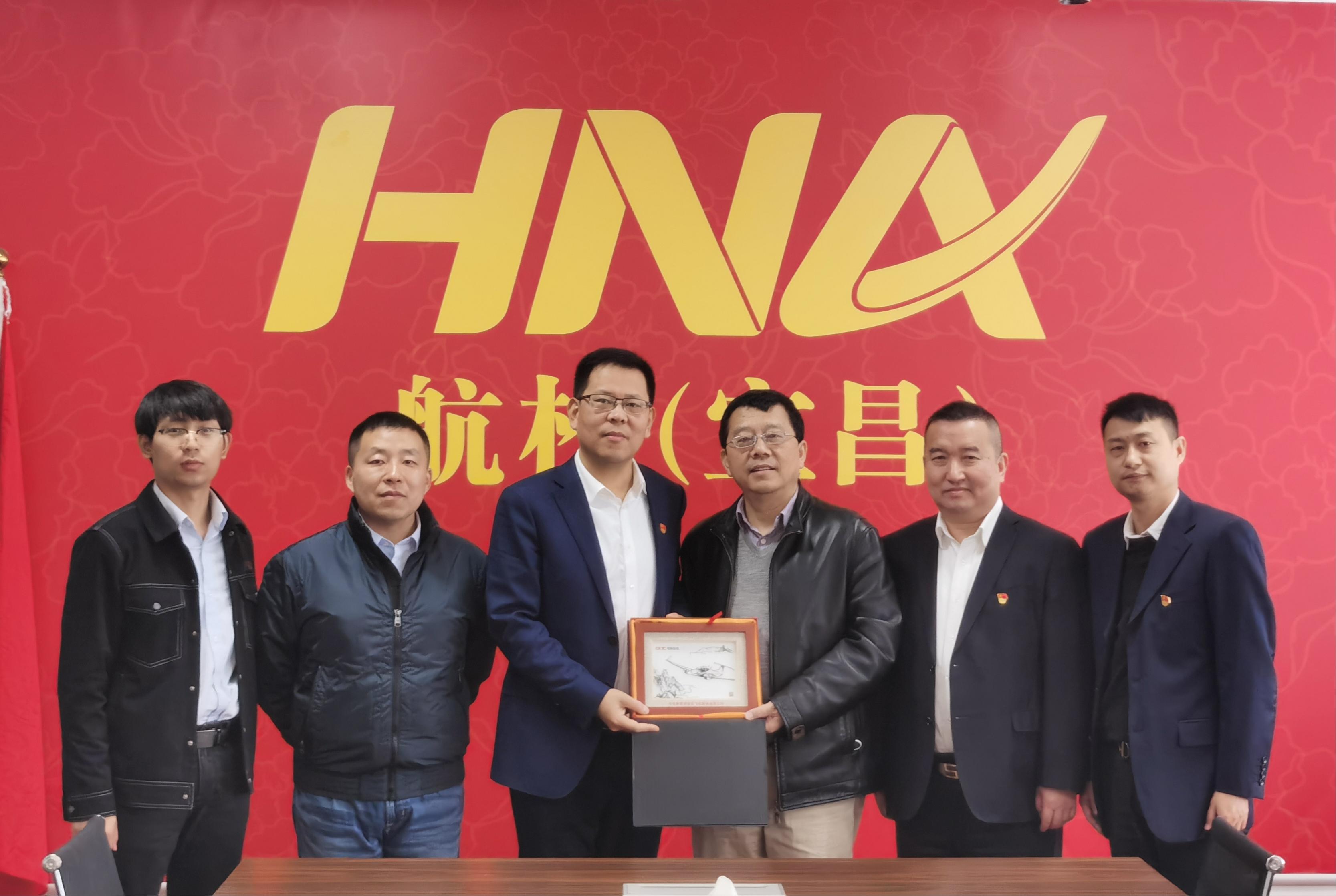 蕪湖鉆石一行赴海航航?？疾旖涣? /></a></dt>
                  <dd><h2><a href=