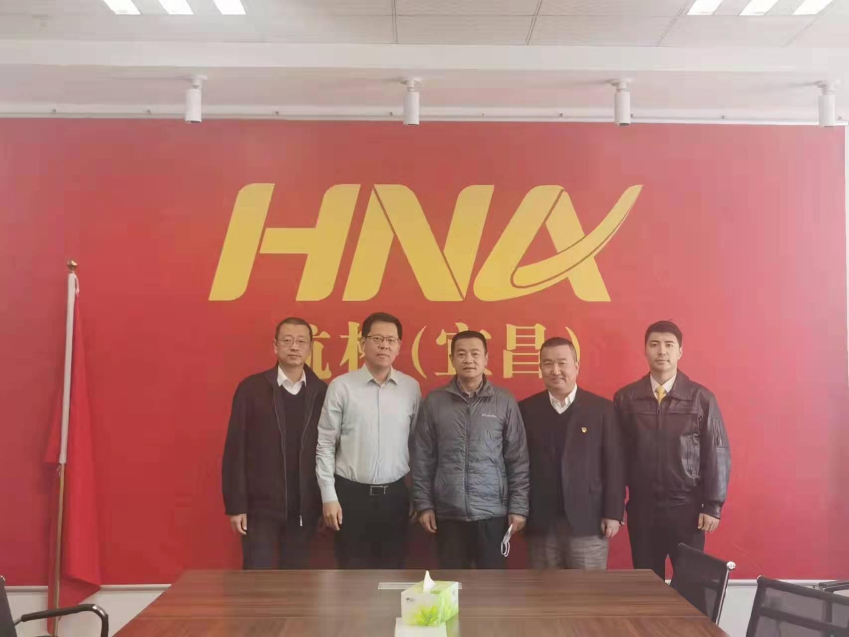 海航控股一行赴海航航校開(kāi)展年度監(jiān)察工作