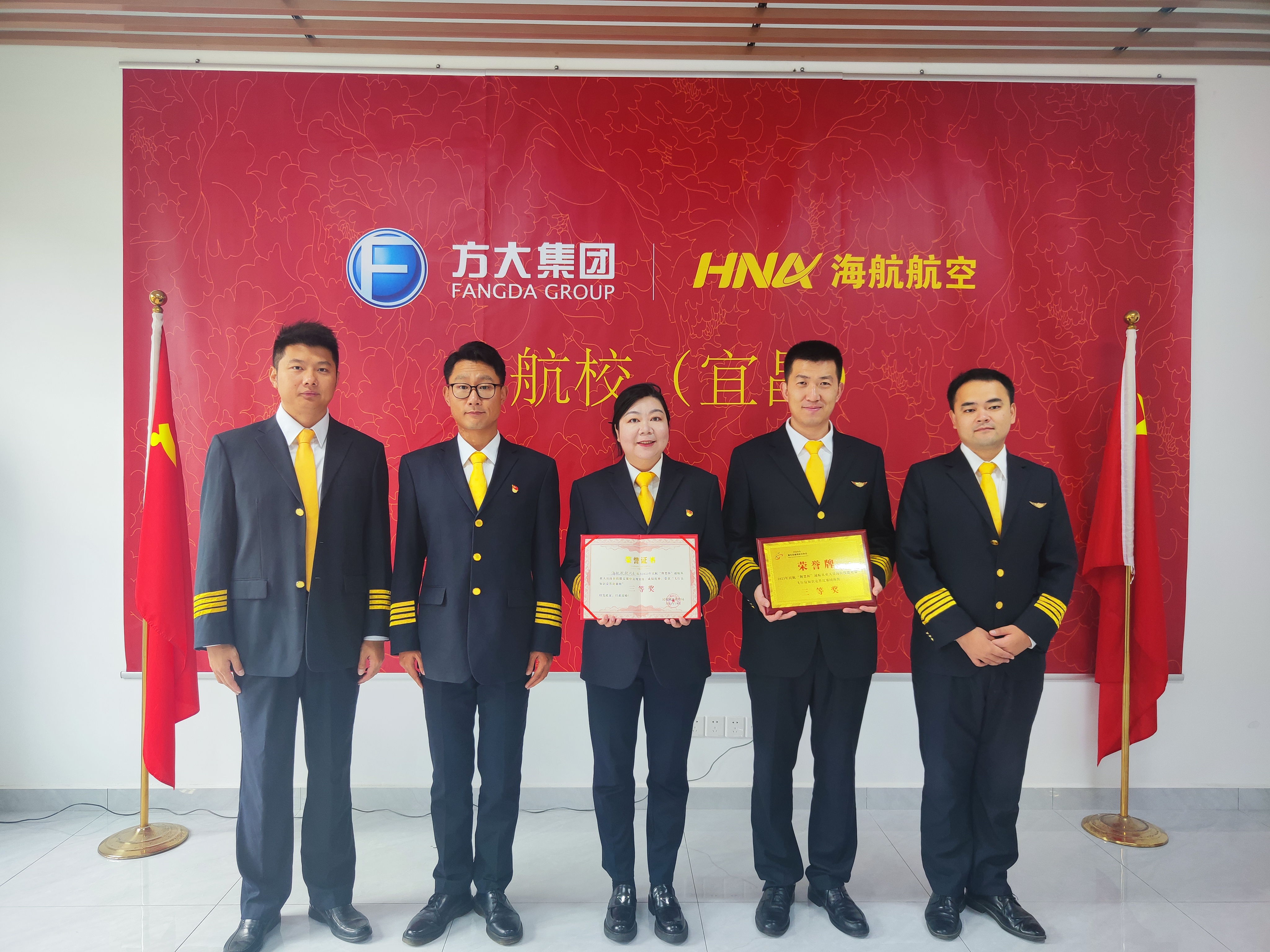 喜報|海航航校在“荊楚杯”通航從業(yè)人員崗位技能競賽中榮獲多項榮譽